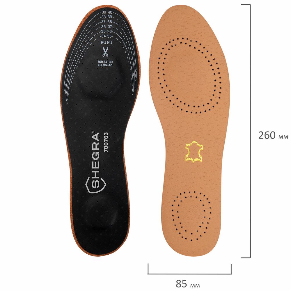 Стельки для обуви из натуральной кожи с двумя амортизаторами, размер RU 34-39 / EU 35-40 с линиями выреза, SHEGRA (ШЕГРА), 700763