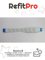 Шлейф платы USB для ноутбука Lenovo ideapad 300-17ISK/B71-80 (5C10K61876), оригинал