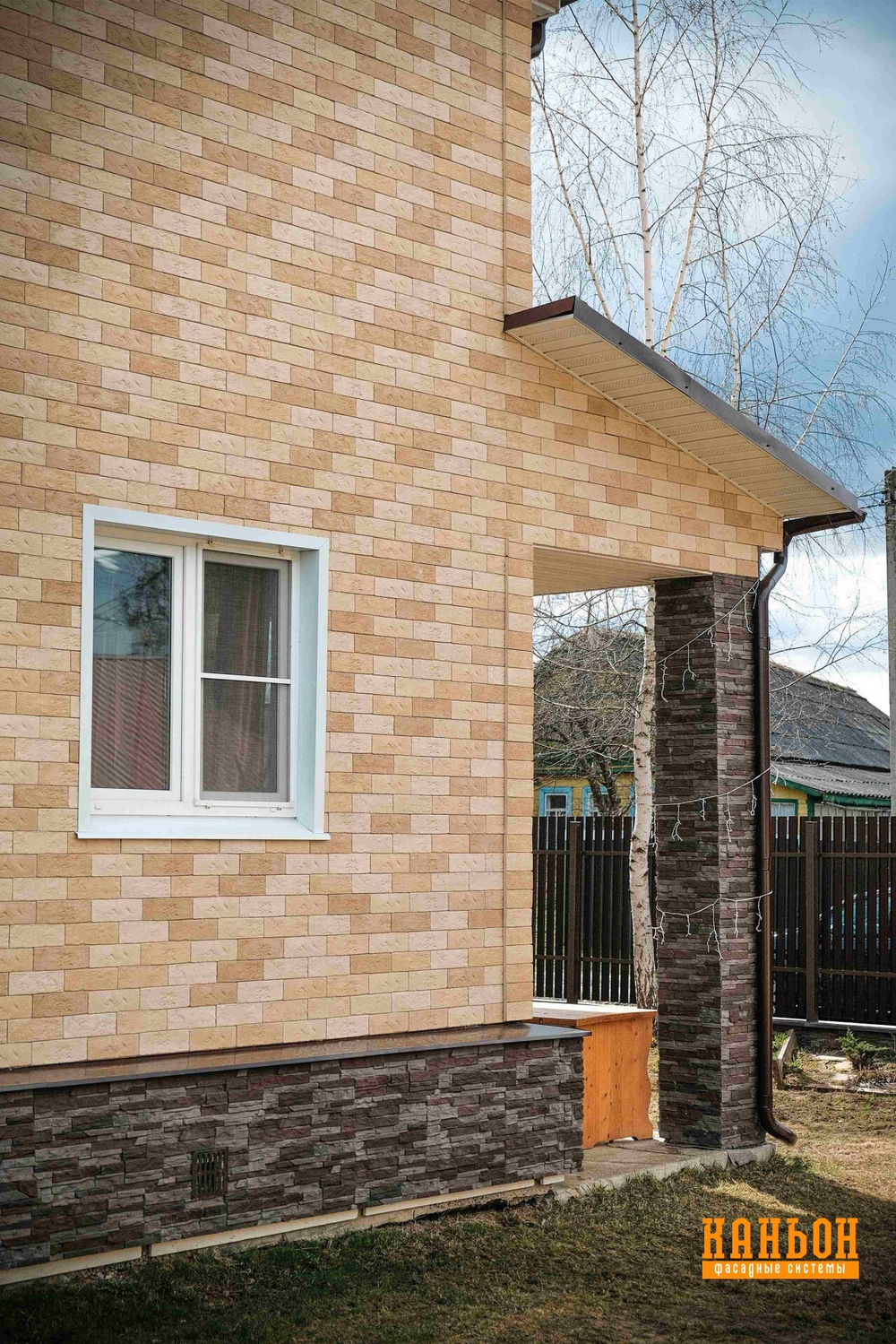 Навесной декоративный камень Каньон, коллекция Канзас