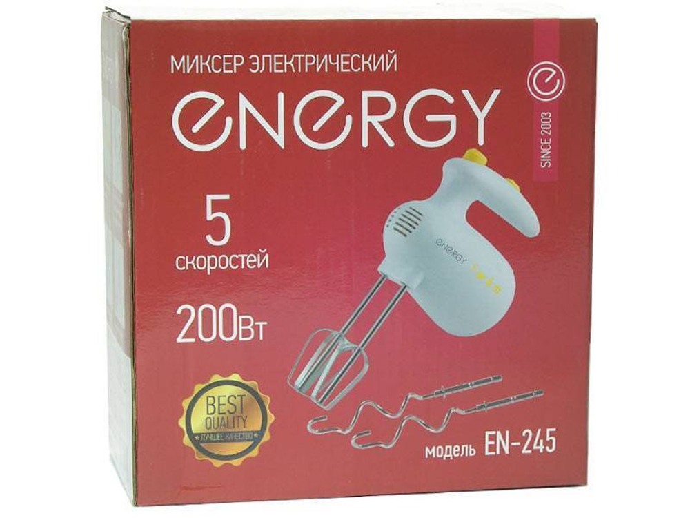Миксер ENERGY EN-245, 5 скоростей, 200Вт