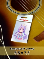 Стикер - Аниме девушка единорог