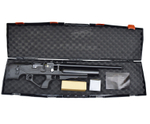 Винтовка пневматическая KRAL ARMS Puncher Maxi 3, Nemesis кал. 5,5мм пластик