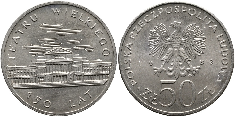 Польша 50 злотых, 1983 150 лет Большому театру UNC