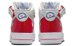 Кроссовки Nike Air Force 1 Athletic Club