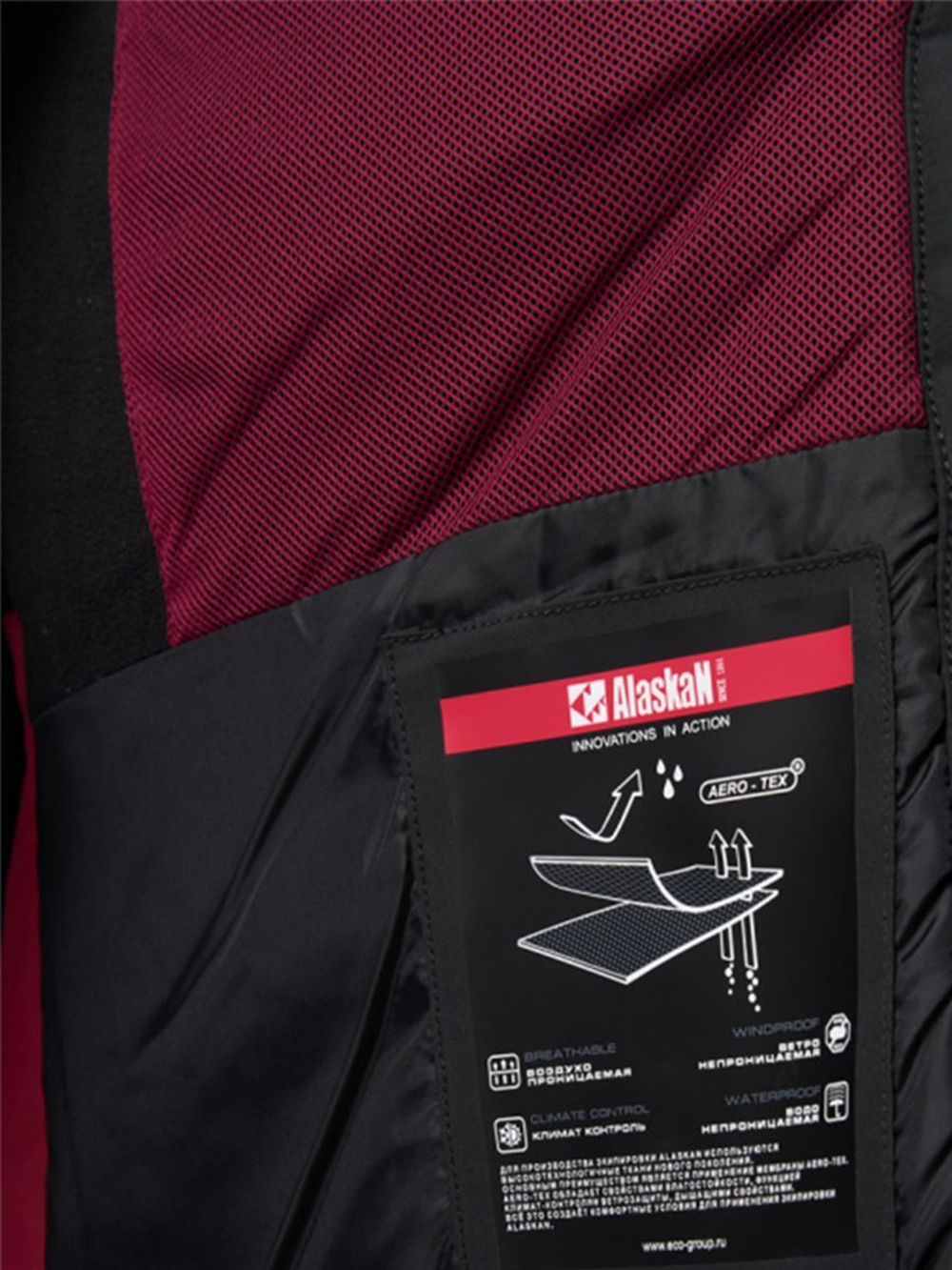 Куртка мужская зимняя APACHE темно-серая