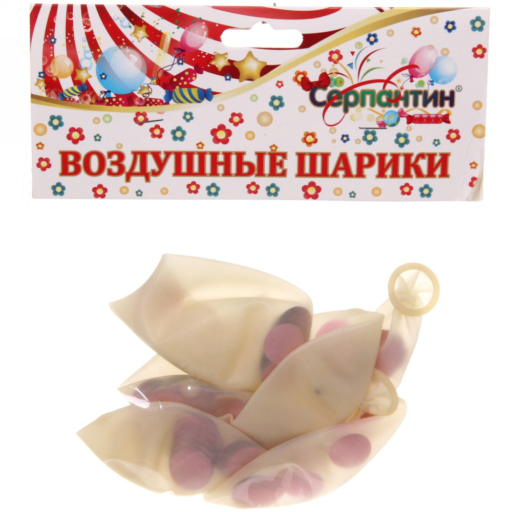 Воздушные шары «Сияние мечты» 12» (набор 5 шт), розовое золото