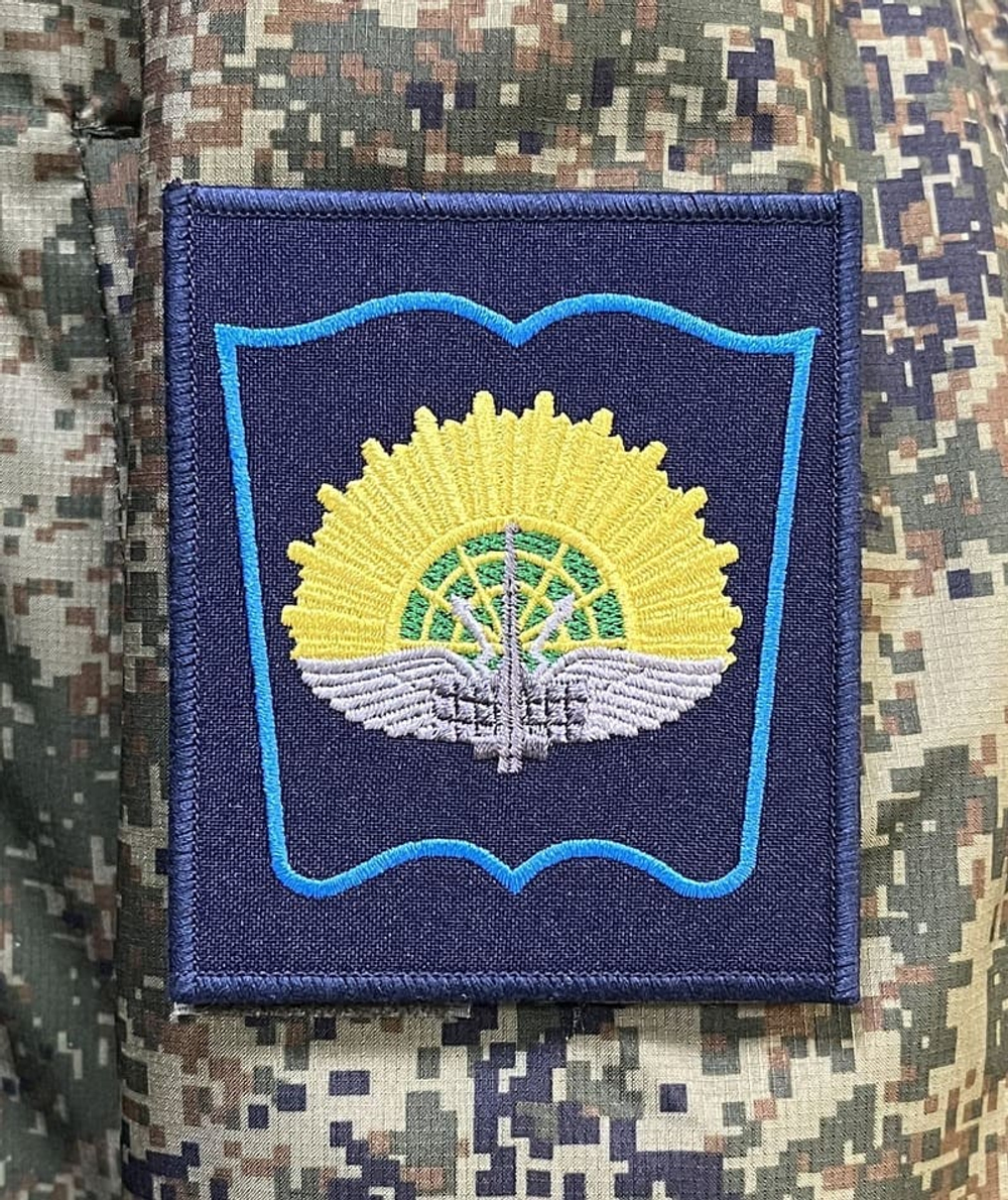 Шеврон вышитый ЯВВУ ПВО синий фон