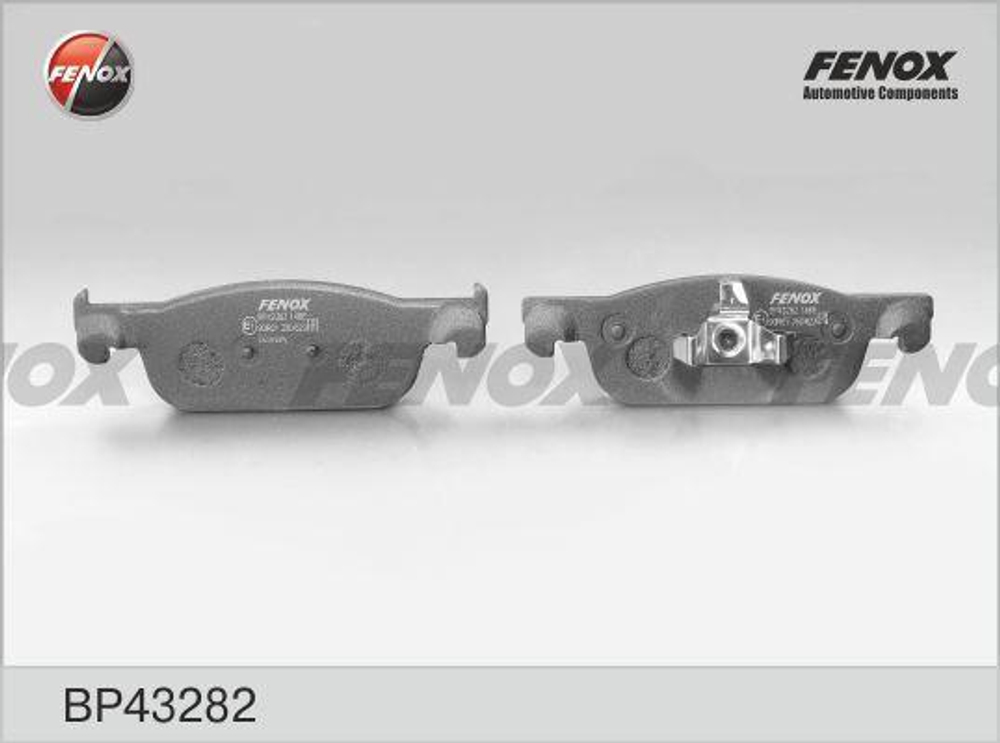 Колодки тормозные передние для Lada Xray и Renault Logan FENOX 155мм