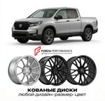 КОВАНЫЕ ДИСКИ для Honda Ridgeline II Рестайлинг 2021-2022 Хонда