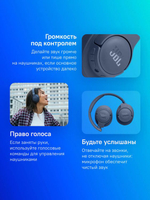 Наушники JBL Tune 720 BT, 3.5 мм/Bluetooth, мониторные, синий [jblt720btblu]