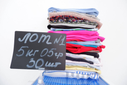 Микс опт 5 кг H&M, NEXT, INCITY, ZARA, O’STIN, MONKI, ZOLLA, футболки, блузки, рубашки, лонги