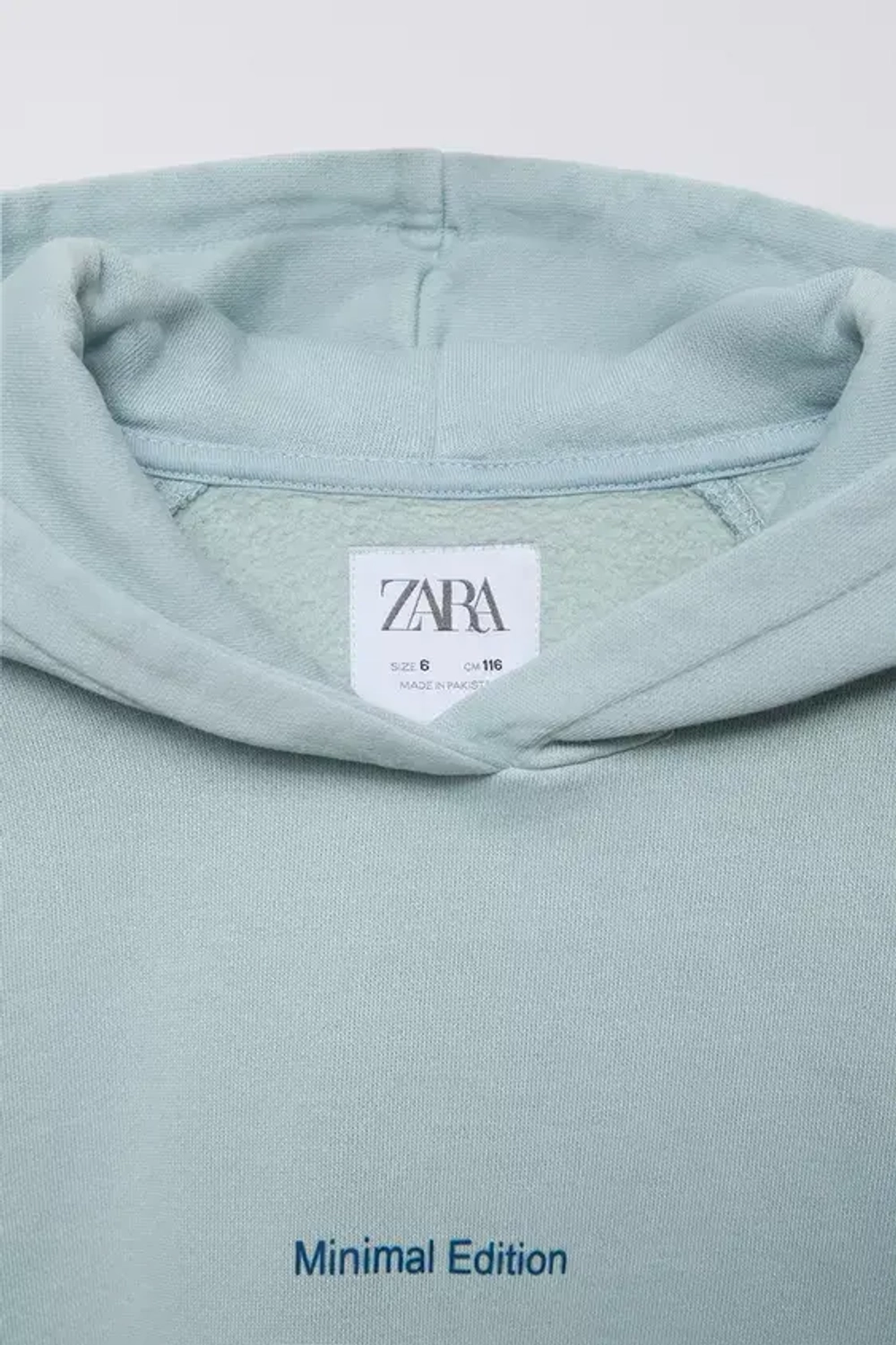 ZARA КОМПЛЕКТ ИЗ ХУДИ И БРЮК WIDE LEG, ПАСТЕЛЬНО-СИНИЙ