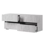 Мрия тумба под ТВ ТБ-07