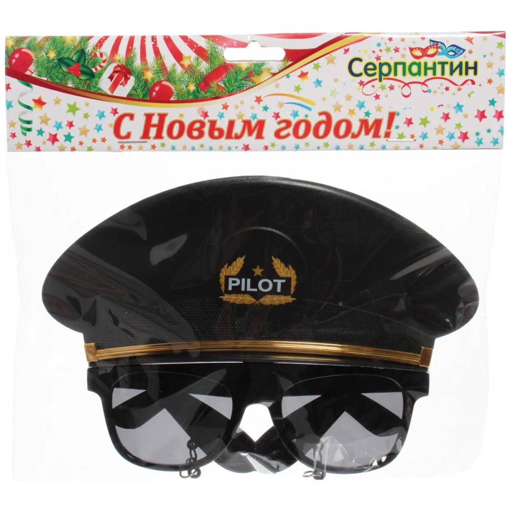 Очки карнавальные «Воздушная полиция»