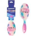 Расчёска массажная «The Best Collection - Сердце за мерло», 7*24 см (блистер Ultramarine)