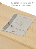 Прикроватная тумба Раст из сосны с 2 ящиками, 52х30х40 см, в скандинавском стиле, натуральная отделк