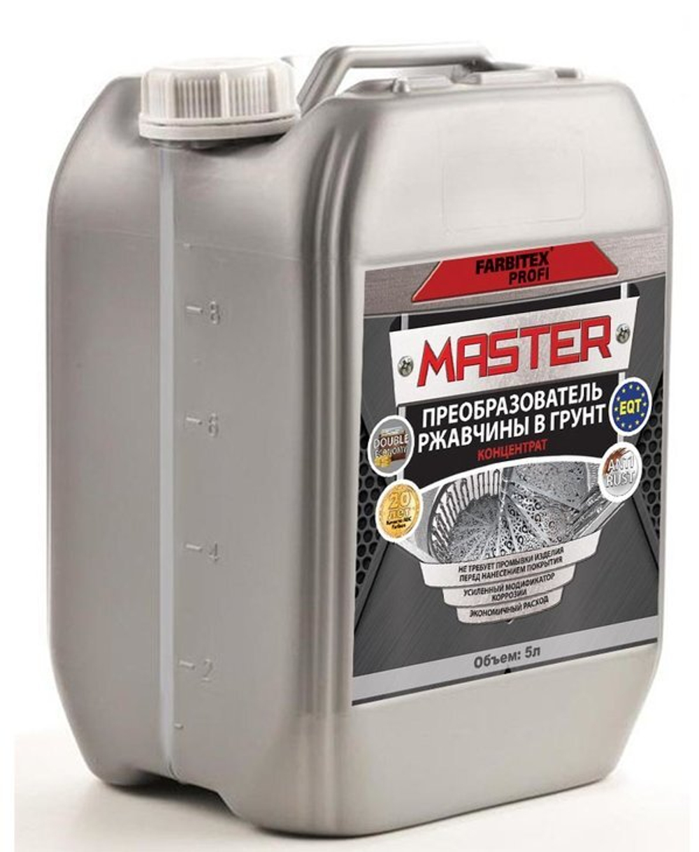 Преобразователь ржавчины в грунт  (1,0л) концетрат 1:2FARBITEX ПРОФИ MASTER