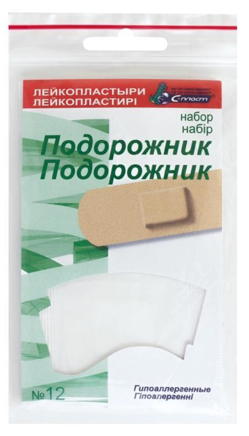 Лейкопластырь набор С-Пласт Подорожник №12 с антисептиком