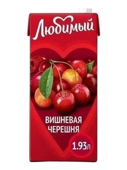 Напиток сокосодержащий Любимый Вишнёвая Черешня, 1,93 л