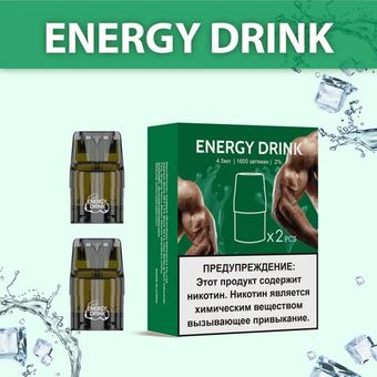 Картридж UDN-X Plus Энергетический напиток - Energy drink