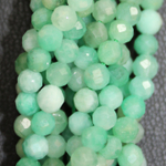 Изумруд ААА юв 3.8мм 3мм