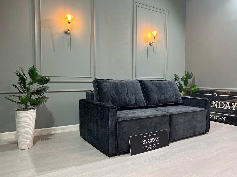 Диван-трансформер М-25