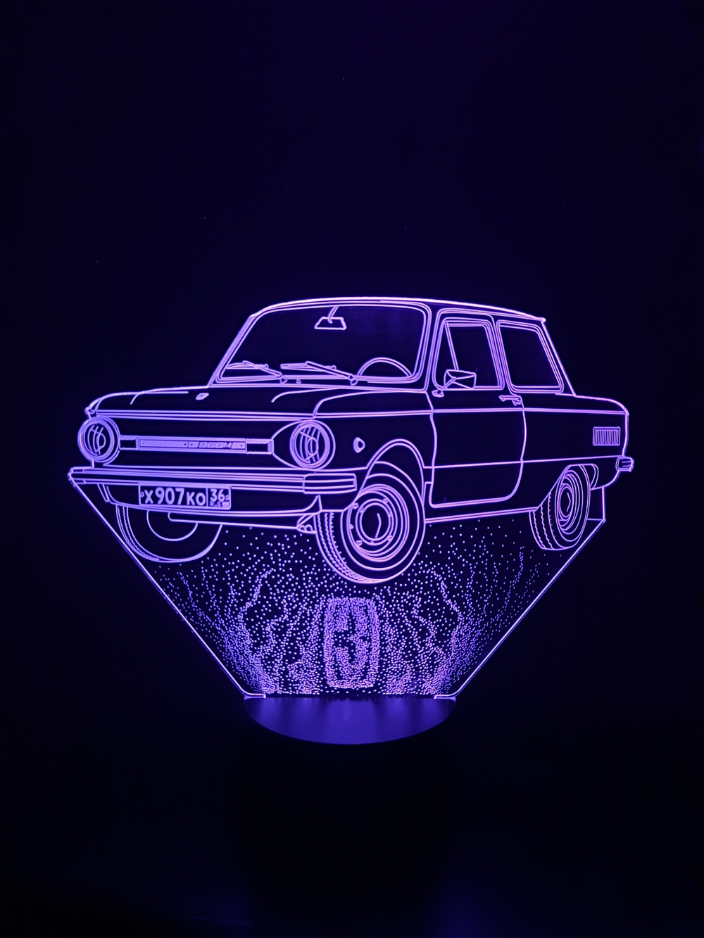 Светильник "Автомобиль - Запорожец"