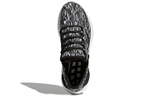 Кроссовки Adidas Pure Boost Oreo