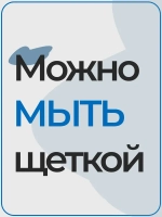 Краска влагостойкая DEKO PROFI , для влажных помещений и потолков, цвет белый ,акриловая, 3 кг