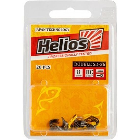 Крючок двойной SD-36 №8 цвет BC (20шт) Helios (HS-SD-36-8)