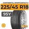 Continental SportContact 5 225/45 R18 95Y XL RunFlat