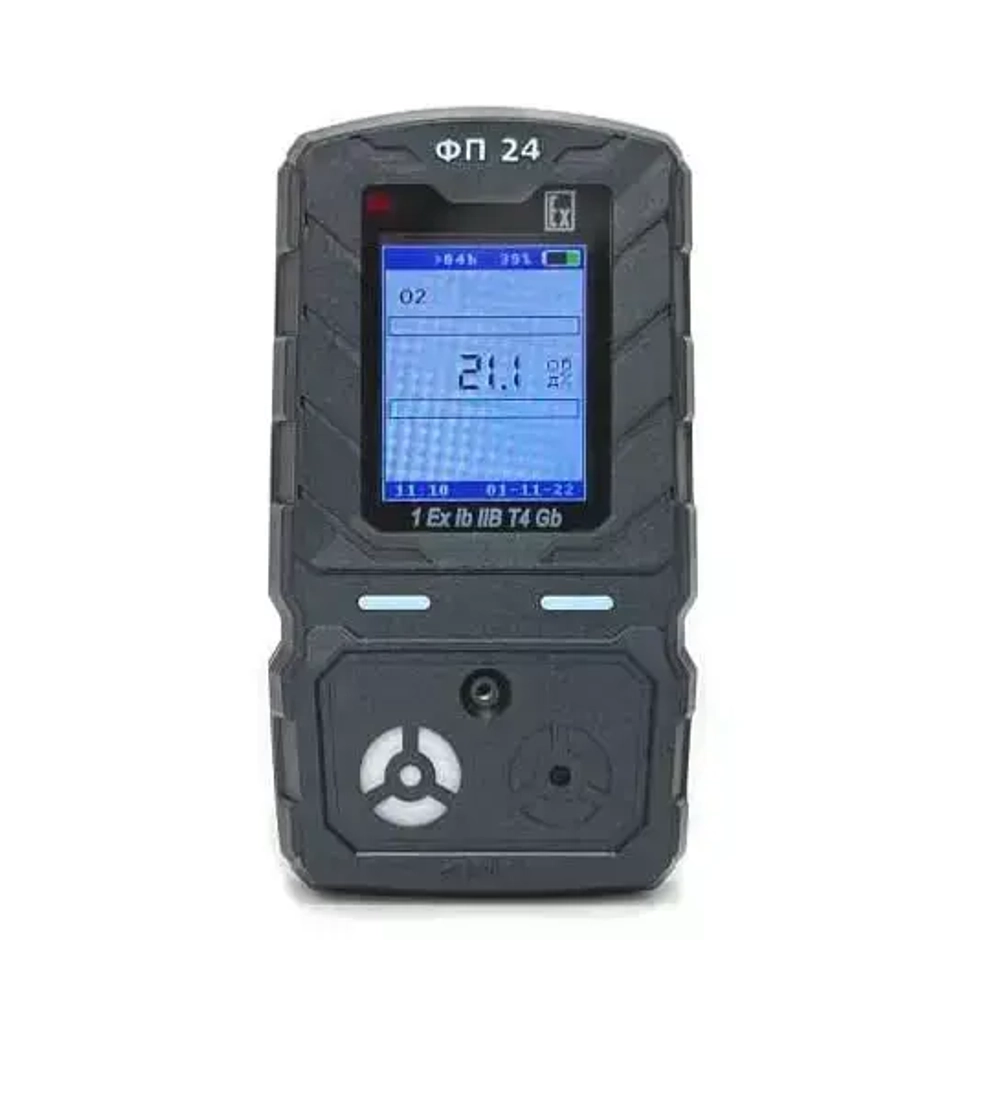 ФП24 газоанализатор взрывозащищённый переносной