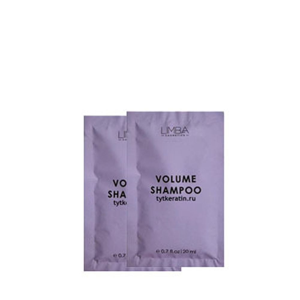 Limba Шампунь VOLUM 2 саше по 20мл