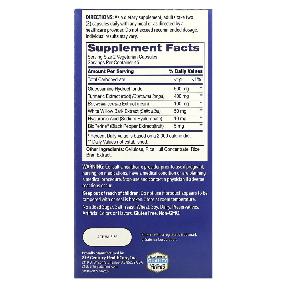 21st Century, Arthri-Flex Advantage + куркума, 90 вегетарианских капсул