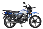 Мопед MotoLand Forester RT 11 Синий