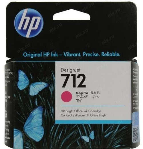 Картриджи HP 3ED68A пурпурный