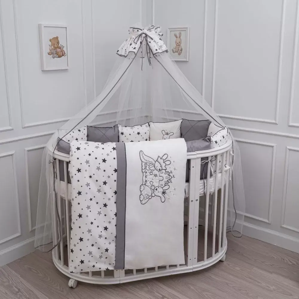 Балдахин в детскую кроватку «Звездочет»