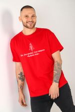 Фуфайка (футболка) мужская Презент-4 Виотекс КРАСНЫЙ