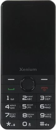 Xenium