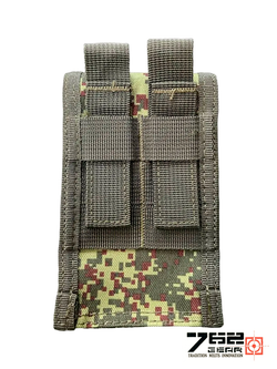 Подсумок для гранаты на фастексе Tactica 7.62 Gear. ЕМР