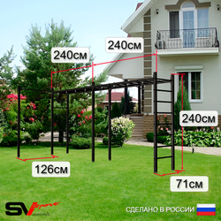 Уличная шведская стенка Sv Sport рукоход х 2 с комплектом турник прямой У53555 (Турник/Брусья/Стойка/Скамья/Деревянные/Кронш бокс/Сетка)