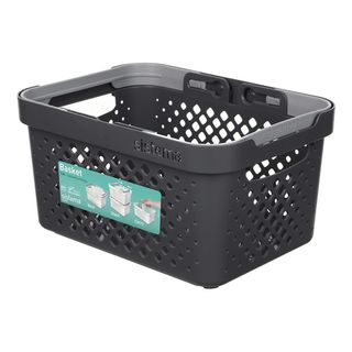 Корзина Sistema &quot;Home&quot; 5,25 л