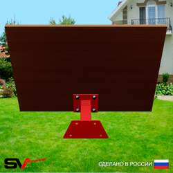 Щит баскетбольный Sv Sport c сеткой и кронштейном к Уличным качелям Sv Sport