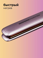 Щипцы REDMOND RCI-2317
