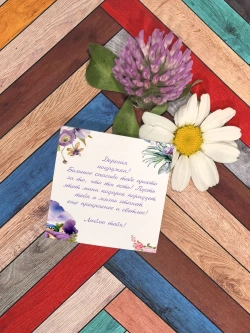 Подарок подруге на день рождения