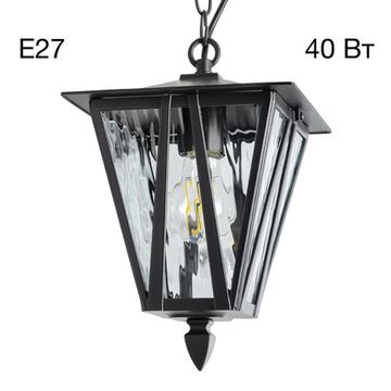 Уличный подвесной светильник 1*E27 CLU09S черный FORTS Citilux