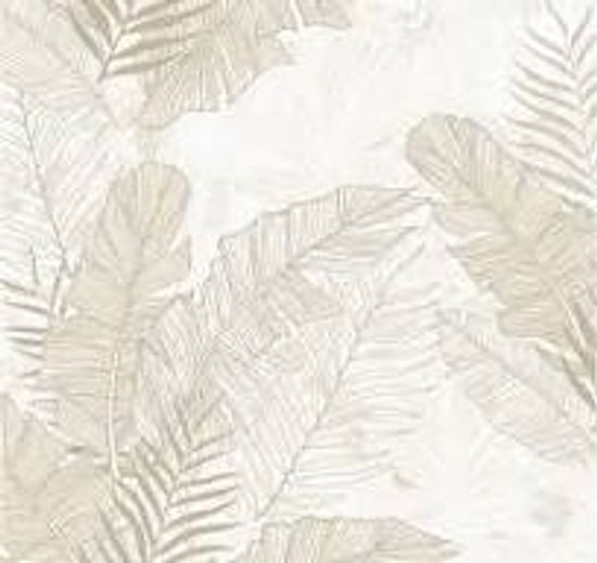 Обои винил на флиз.осн Ялта 2В1(ГТФ1)10003