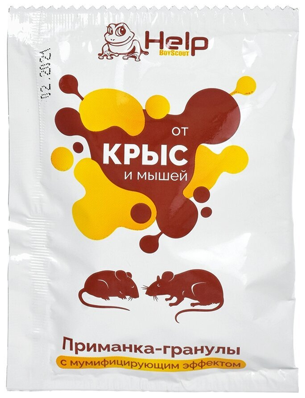 ПРИМАНКА-ГРАНУЛЫ HELP Д/УНИЧТОЖЕНИЯ КРЫС И МЫШЕЙ 50Г 80291