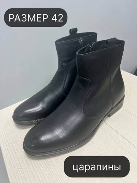 Ботинки 904 мех 42р уценка_7711