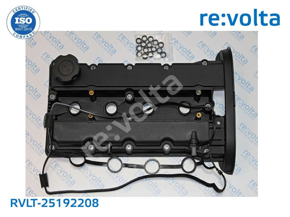 Крышка клапанная Chevrolet Cruze / Lacetti / Aveo / Daewoo Nexia / с прокладкой / RVLT-25192208